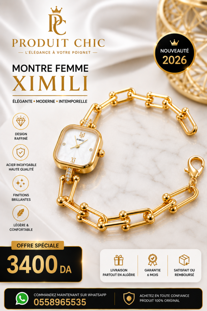 montre tiffany